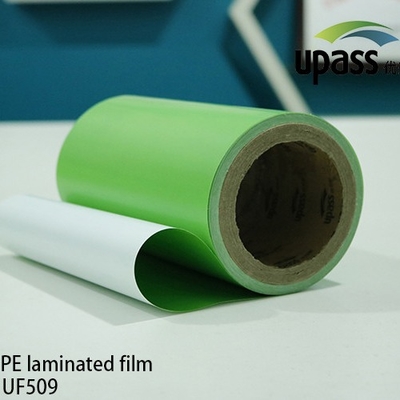 Αντι-γηράσκων 5 τοποθετημένων σε στρώματα HDPE ταινιών στεγανοποιώντας έτη ταινιών εφαρμογής