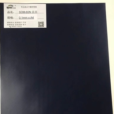 RoHS 0.26mm HDPE Underlayment τοποθετημένη σε στρώματα σταυρός ταινία