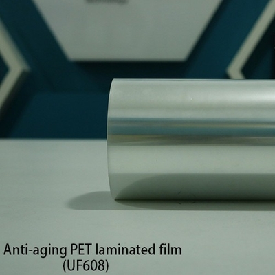 Η αντι τοποθετημένη σε στρώματα PET ταινία 608 γήρανσης συσκευάζοντας ταινία εφαρμογής ταινιών στεγανοποιώντας