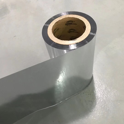 Αυτοκόλλητη ταινία 980mm Metalized PET ταινιών επιφάνειας πλάτος