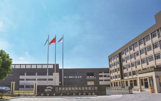 Μία μεμονωμένη πλάτη επικαλυμμένη με πυρίτιο PE φιλμ απελευθέρωσης για μεμβράνες βιτουμίου με πάχος 0,03 - 0,070 mm και φιλική προς το περιβάλλον