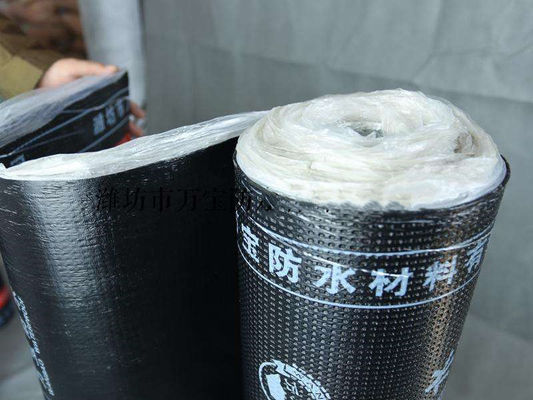 HDPE φύλλων αλουμινίου πολυαιθυλενίου Torchable διατρυπημένη RoHS ταινία