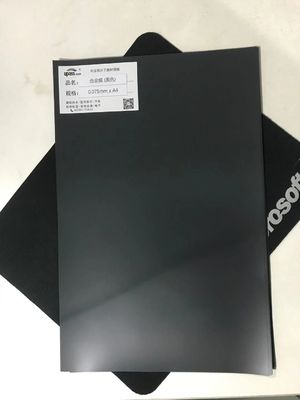Επιφάνεια υλικά 0.045mm ταινία πολυεστέρα Metalized 45 μικρού