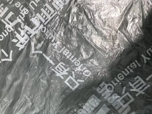 Λευκό 10 μικρό 0.001mm γάλακτος HDPE ταινία κατασκευής πολυαιθυλενίου