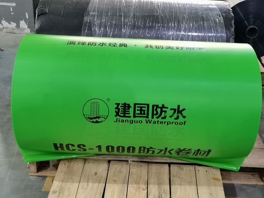 Πολυ τοποθετημένη σε στρώματα HDPE ταινία στρώματος για τη στεγανοποίηση των μεμβρανών